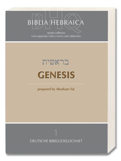 Biblia Hebraica Quinta (BHQ) 1 - Genesis