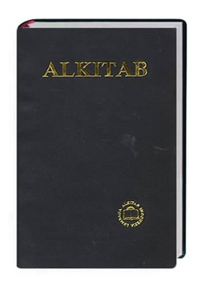 Bibel Indonesisch - Alkitab