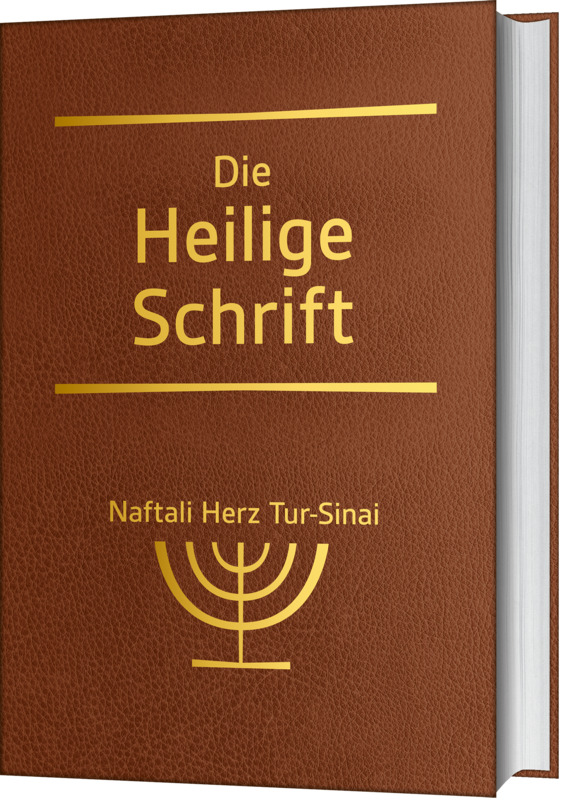 Die Heilige Schrift