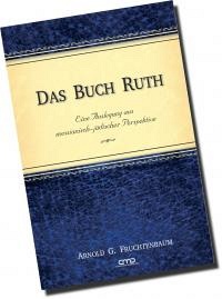 Das Buch Ruth