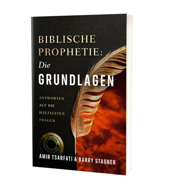 Biblische Prophetie: Die Grundlagen