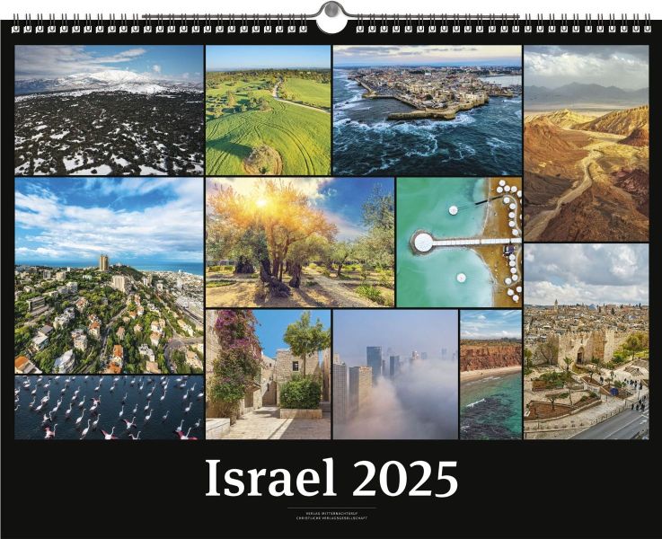 Israel 2025 Black Version