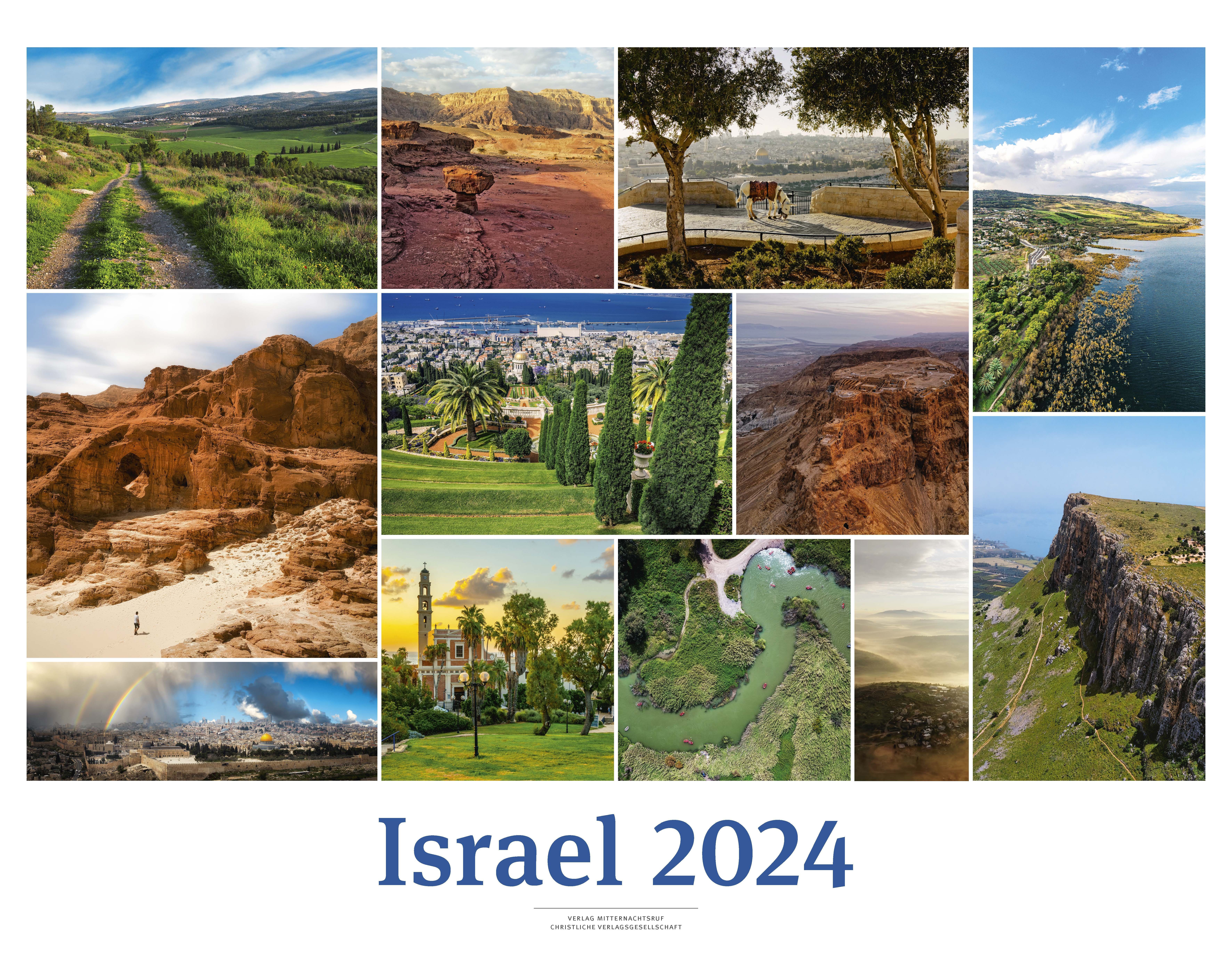 Israel - White Version 2024