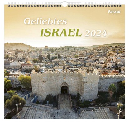 Geliebtes Israel 2024