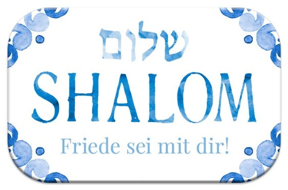 Magnet - Shalom